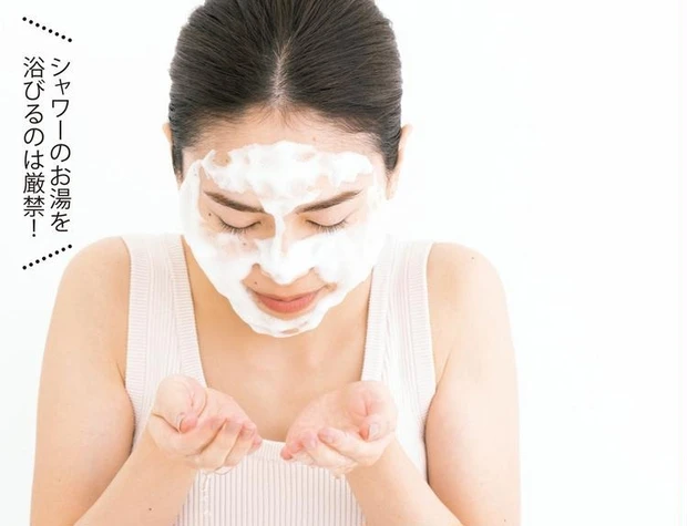 手に溜めたぬるま湯で生え際まできちんとすすぐ