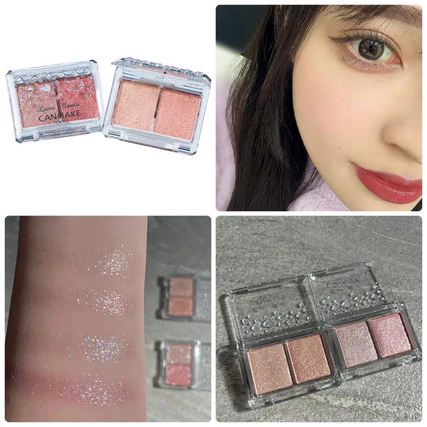 【早くも大人気】キャンメイク新作「ラメマニア」の口コミは?おすすめの使い方もご紹介