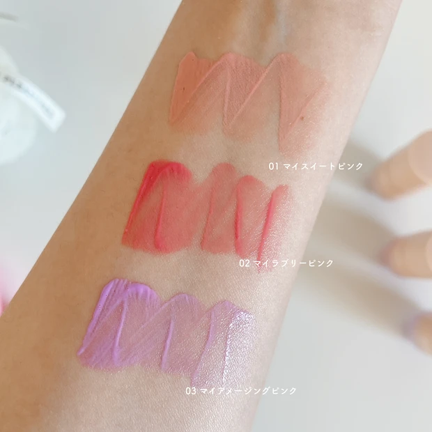 水彩チーク 全色スウォッチ