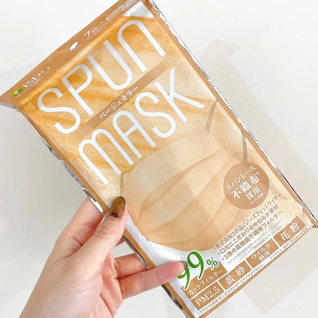 【愛用カラーマスク】秋メイクに合わせやすい！ベージュトーンのお洒落カラーマスク４選〈着画アリ〉_2_1