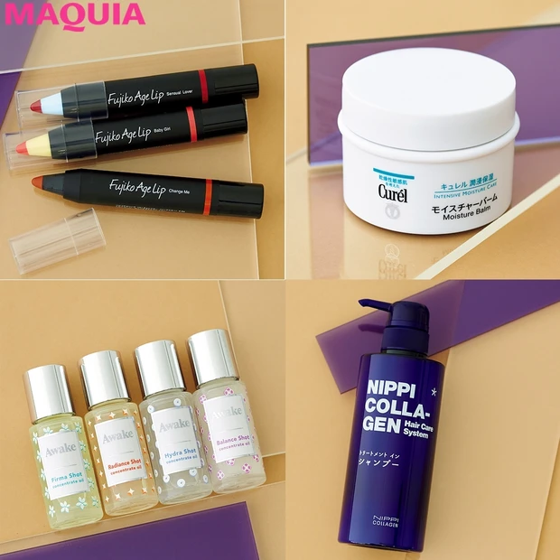 リピーター続出のエステ、話題沸騰のプチプラコスメetc. 今月の気になる…