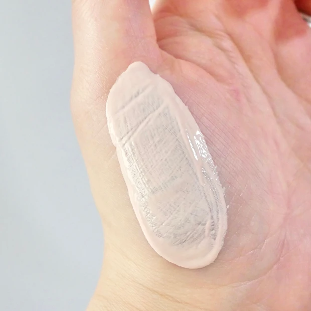 INTEGRATE(インテグレート)すっぴんメイカー トーンアップUV SPF50+ PA++++ ノーファンデUV おすすめ スウォッチ