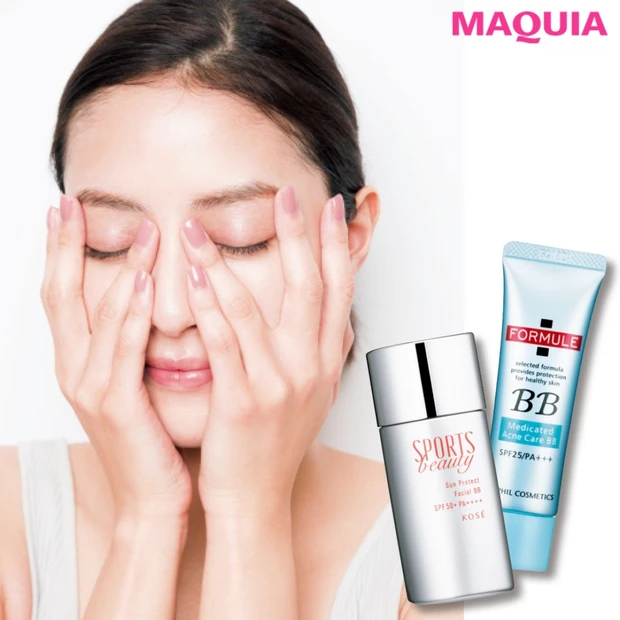 テカリとツヤの境界線は？下地選びは？日中のドロドロ汚肌を解消するメイク術…