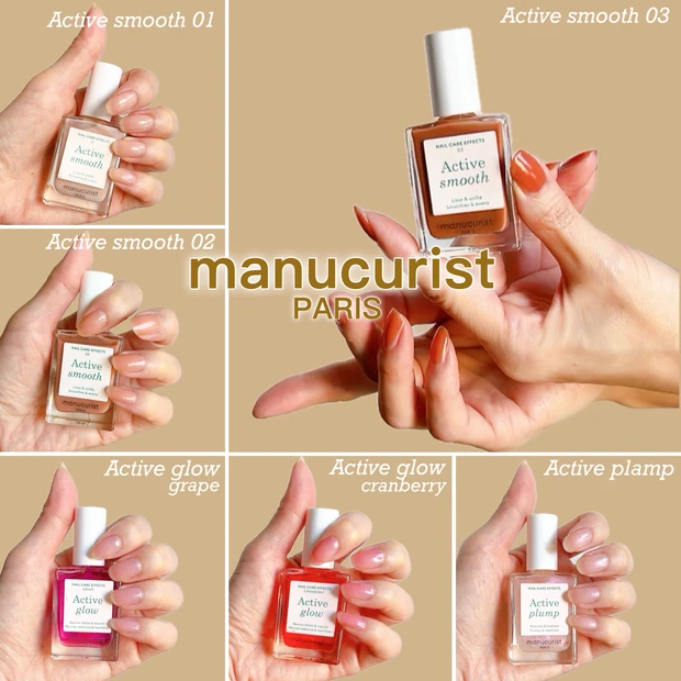 「manucuristネイルケアシリーズ」