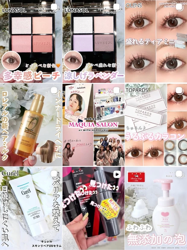 【ケイト】リップモンスター クリスタルポッドに新色！イエベブルベ分け&全色レビューでご紹介_22