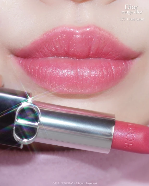 ルージュディオール　277 オゼサテン