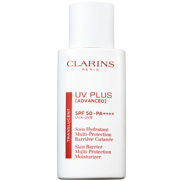 2026年春夏新作 おすすめのUVコスメ クラランス UV-プラス スキンバリア トランスルーセント