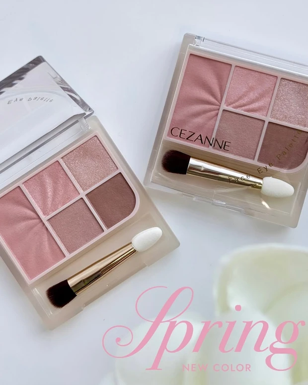 セザンヌ フェイスアイパレット 春新色