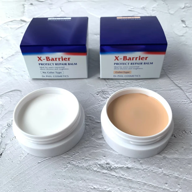 フイルナチュラント　エクスバリア　プロテクト　リペアバーム