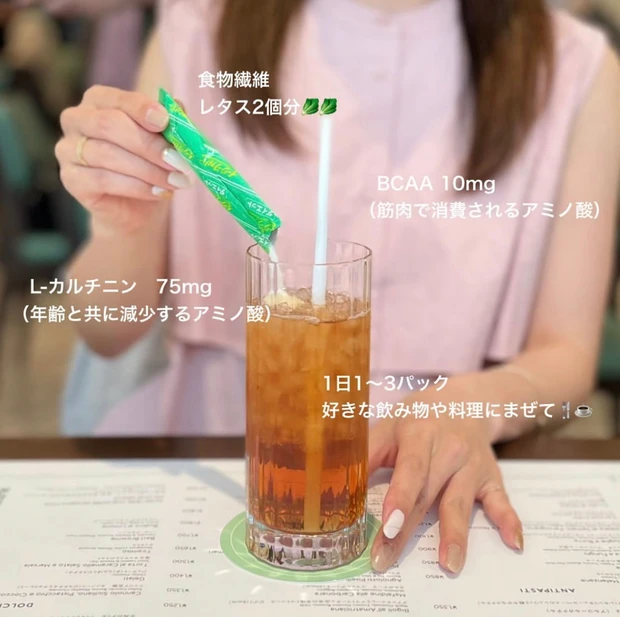 糖質で肌荒れしやすい方におすすめのサプリはこれ!【イージーファイバー】一箱1000円という価格も魅力!!_2