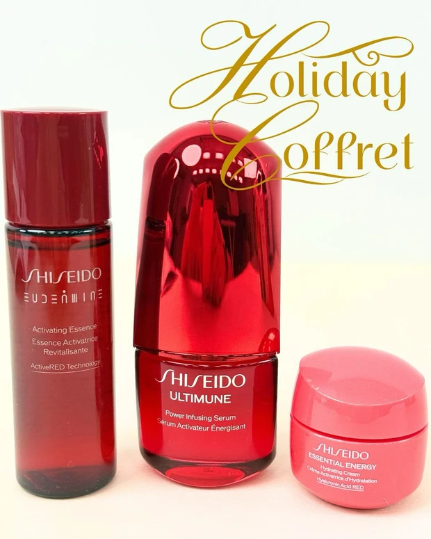 SHISEIDO ファースト エクスペリエンスキット