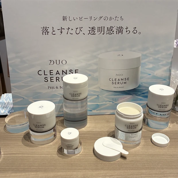 デュオ クレンズセラム ピール&ブースト パッケージ