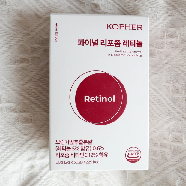 メガ割おすすめ KOPHER ファイナルリポソームレチノール