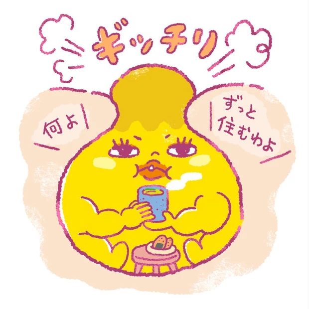 毛穴 つまり 角栓