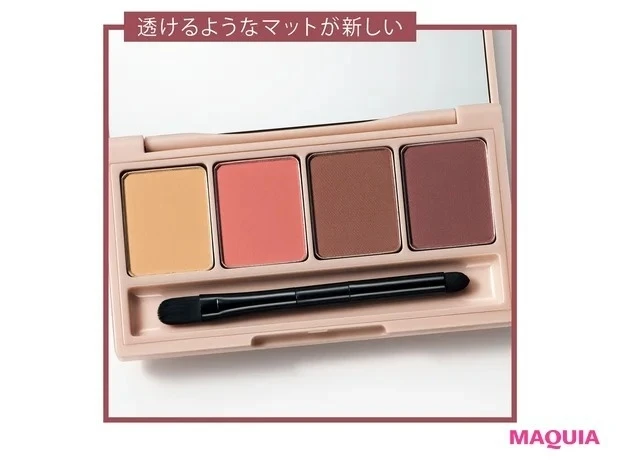 【プチプラアイシャドウ】フジコ 足しパレ 02_