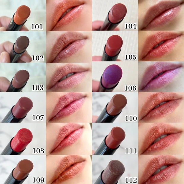 KATE MY リップモンスター