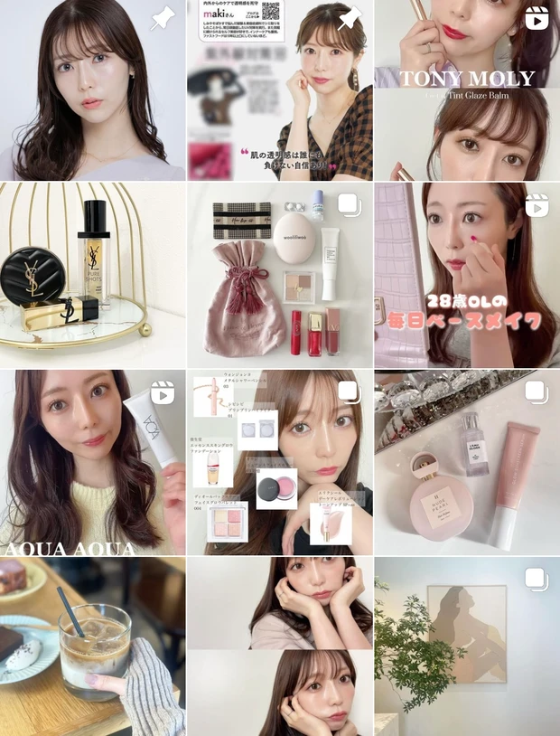 マキアインフルエンサー