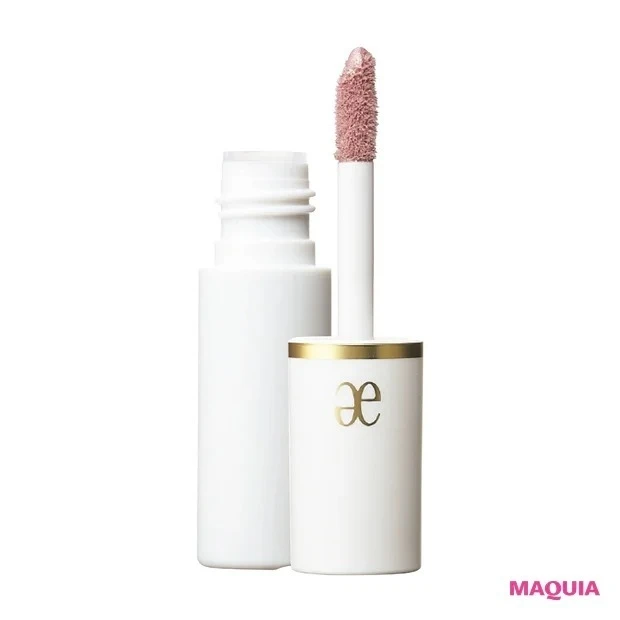 プチプラコスメグランプリ【アイシャドウ部門ランキング】5位　エレガンス クルーズ アイカラー ミジェット　 MN01