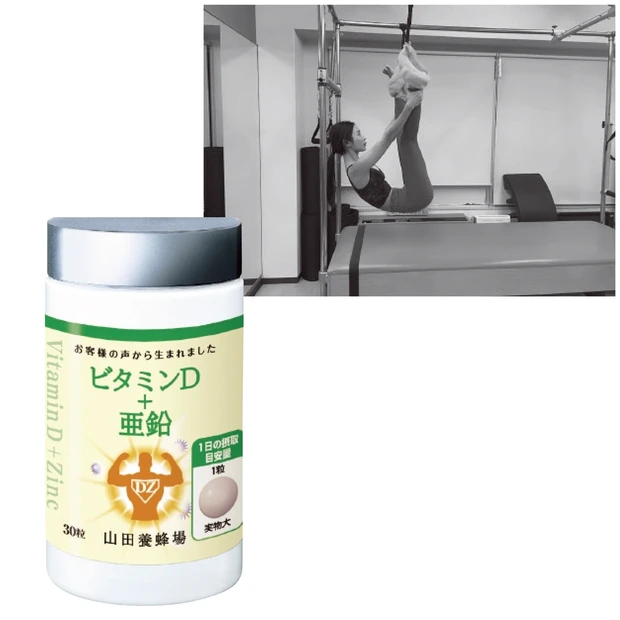 美賢人に聞いてみた！「メンタルが落ちないように心がけているmyルール」っ…