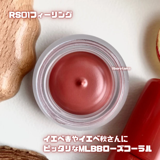 ウォリママ様 コスメまとめ売り お買い得品】化粧品 コスメ まとめ売り - メルカリ