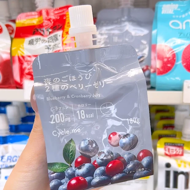 【簡単3選】コンビニで揃う！美容ドリンクレシピ｜むくみケア・ニキビ対策・免疫力アップ_6_2