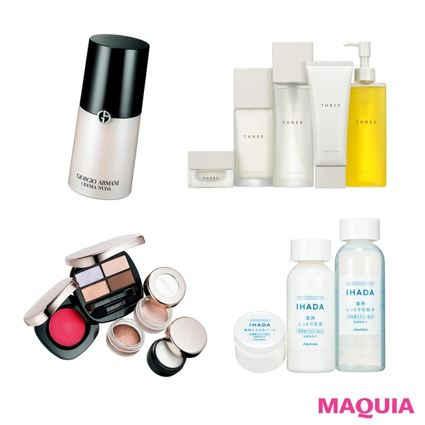 新ライン、新カテゴリーetc. 要マーク！ NEWSな新製品4