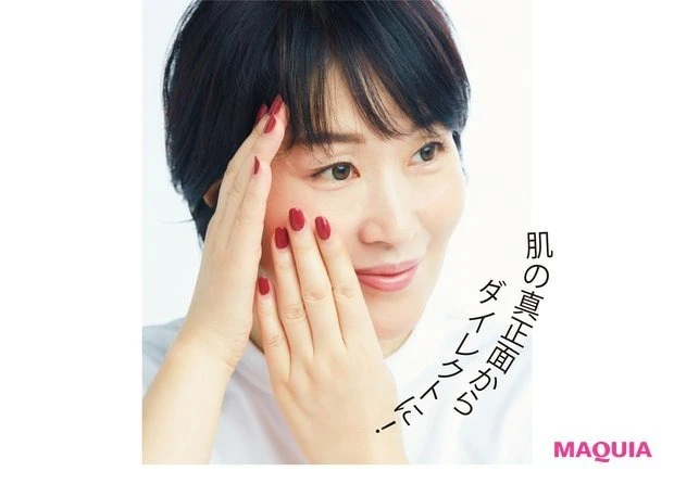 ビタミンCコスメにふた手間加えて、内側からムッチリのハリ肌に_プチプラコスメの使い方のポイント_1