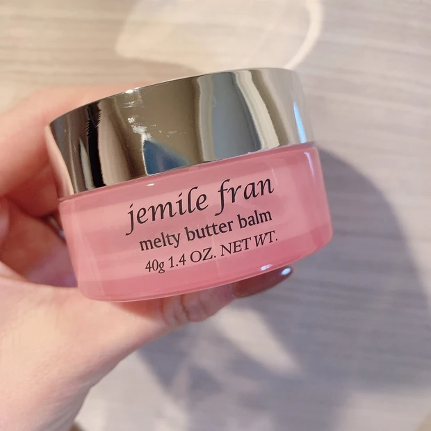 抱きしめたい！と思わせる【ホワイトデーメイク】彼に愛される本命感溢れる【ピオニーメイク】ファッションやヘアのポイントも♡_5