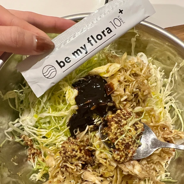 腸活はじめるならビーマイフローラ！10年熟成酵素＋の味や効果、レシピ紹介_9_1