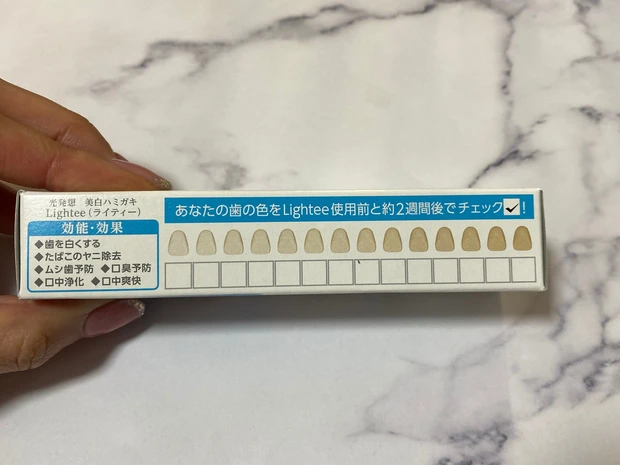 【光を反射する明るく白い歯に】自宅で手軽に美白歯磨き【Lightee ライティー】_3