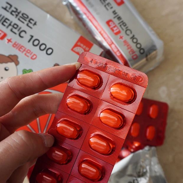 オリヤンのおすすめインナーケアアイテム②Korea eundan ビタミンC1000イージー+ビタミンD