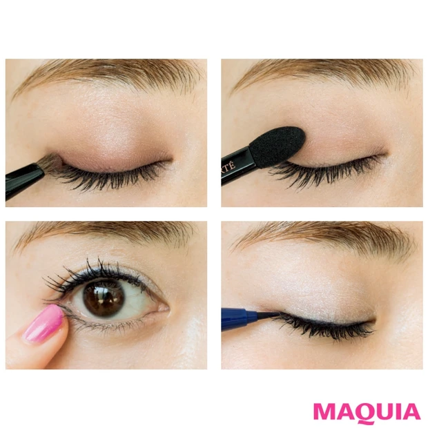 アイシャドウの色で印象激変！ ブルベ肌を可愛く見せる2つのメイク