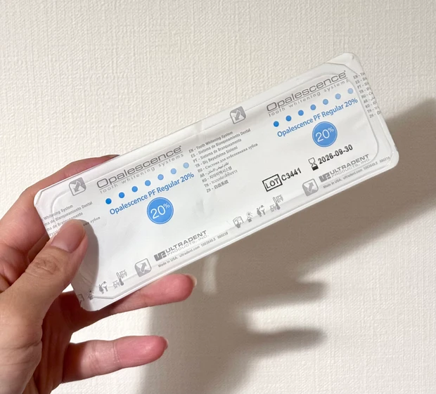 マキアインフルエンサーの私が行っている大切な撮影やイベントがある前の美容ルーティン大公開！_2