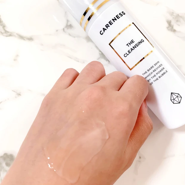 秋冬のマスク肌トラブル「ゴワつき」対策に！おすすめスキンケアアイテムをご紹介_2_1