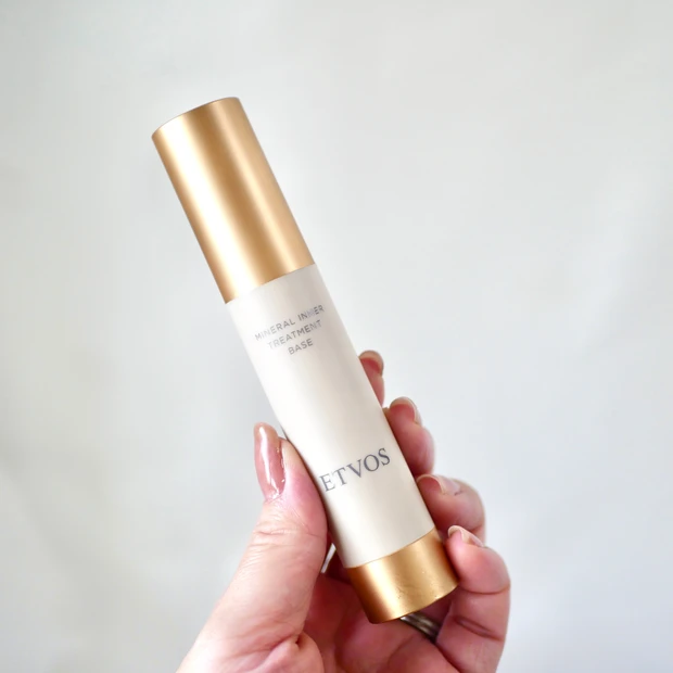ETVOS(エトヴォス)ミネラルインナートリートメントベース ラベンダーベージュ
