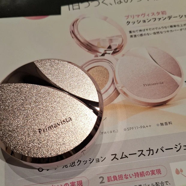 【マキアサロン2025レポ】豪華ゲスト登場！たくさんのブランド様とお話できる美容の祭典_9