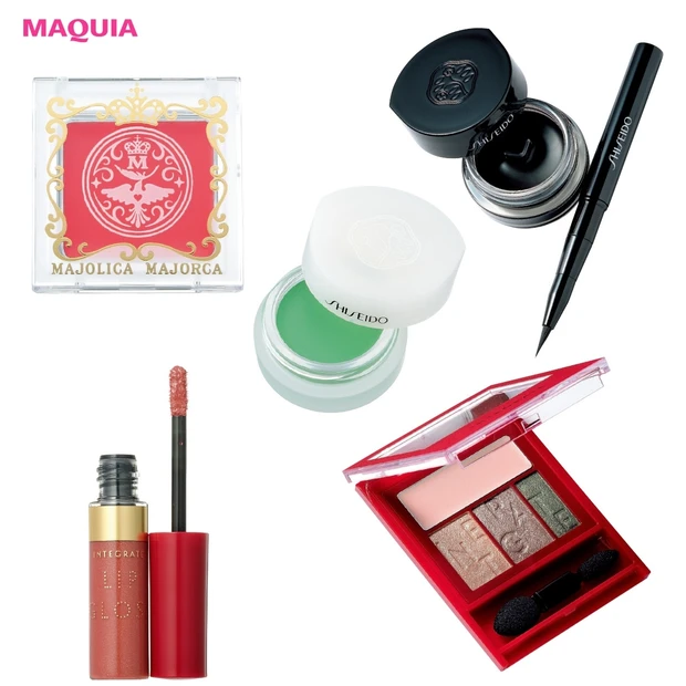 【資生堂、インテグレート、マジョリカ マジョルカ】夏から秋冬まで使える秋…