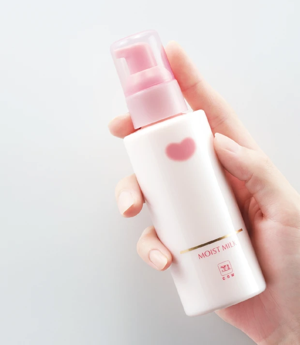 【敏感肌 乳液】カウブランド 無添加 保湿乳液