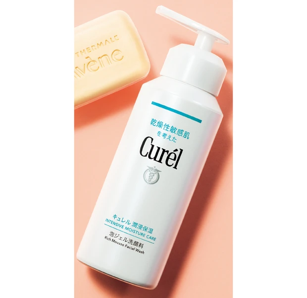 乾燥赤み 洗うケアで肌がヒリヒリ 潤い処方の洗顔料 キュレル 潤浸保湿 泡ジェル洗顔料