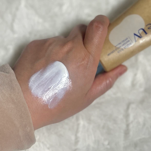 ビオレUV・アクアリッチ ウォータリーホールドクリーム