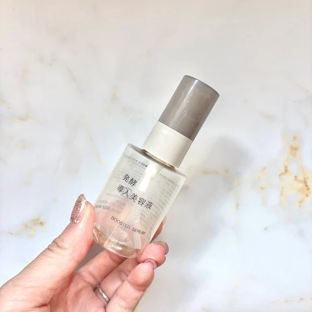 【最新】乾燥が気になる30代ワーママの使い切りコスメ後編！リピート買いの有り無しは？_2