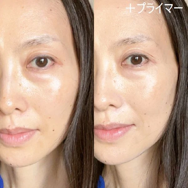 「エスプリーク トリプル モイスチュア プライマー <ベージュ>」をスウォッチ