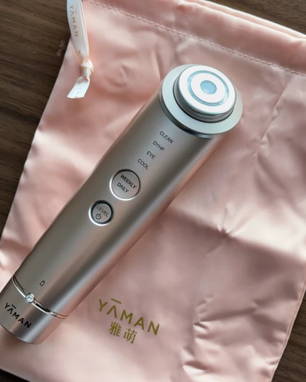 YAMAN ヤーマン 美顔器 美容 おうち フォト プラス シャイニー 多機能 プレゼント