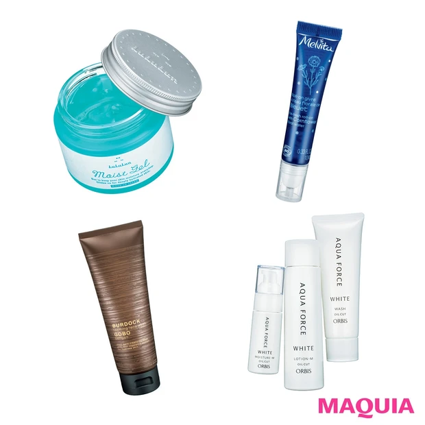 ALL2000円以下! 惜しみなく使える、最新コスパスキンケア