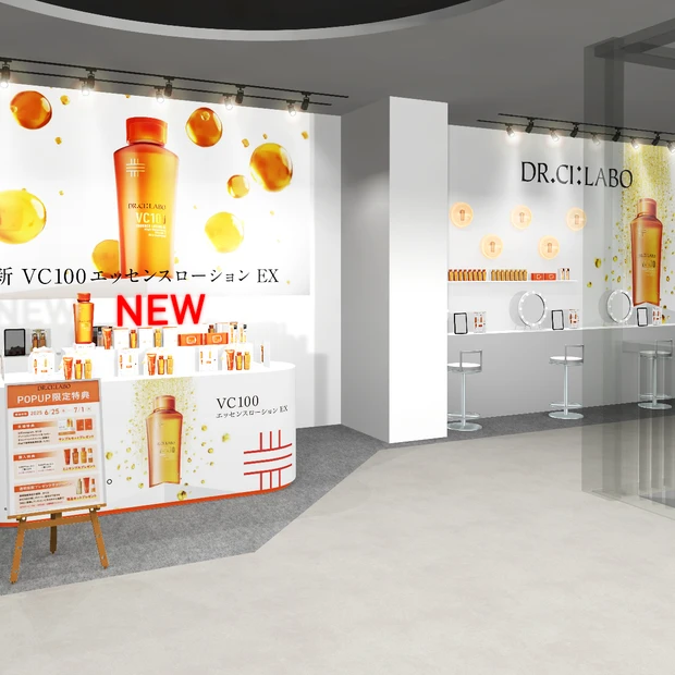 体験＆特典が満載、ドクターシーラボ®が＠cosme TOKYOで期間限定ポップアップストア開催