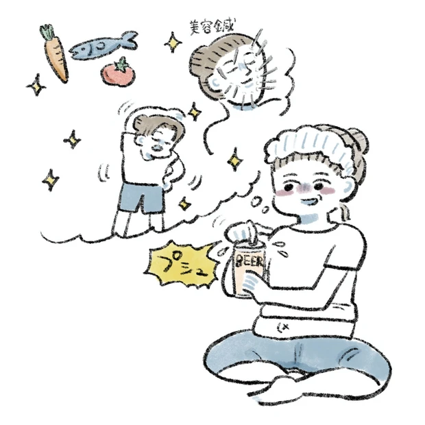 40代 飲酒週間 ダイエット 美容