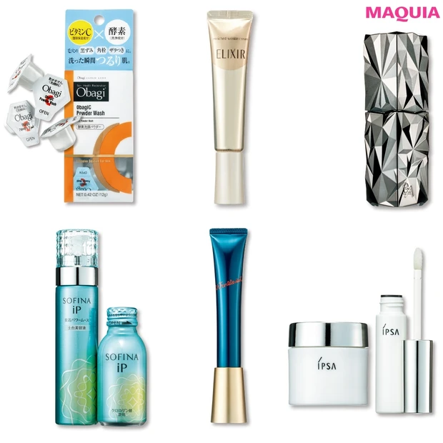 くすみ、シワ、毛穴…乾燥が引き起こすお悩みを解消！ 美容ライター2人に聞…