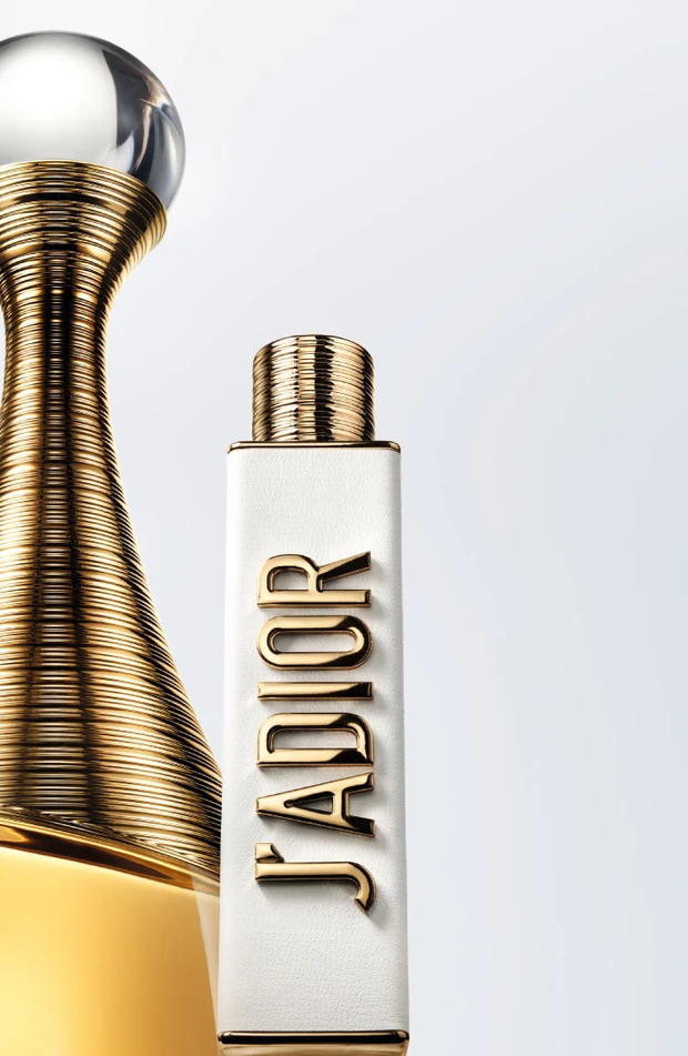 “ジャディオール”のロゴが輝くアクセサリーのような数量限定スティック フレグランス【クリスマスコフレ2025】_2