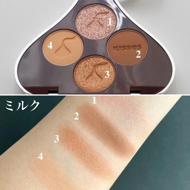 【バレンタインコスメ2021】エチュード キスチョコレート プレイカラーアイズ_ブラウンベージュ系がお好みなら「ミルク」。