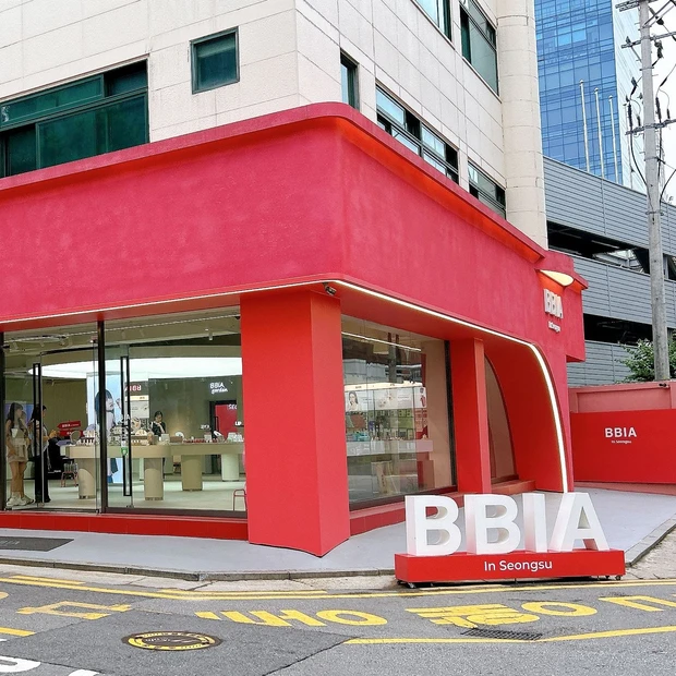 BBIA in SEONGSU